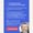 Es rinnt, wo es früher floss